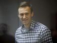 Навальний написав листа з тюрми: У всіх проблемах росіян винен... Єльцин, а війни ніби не немає