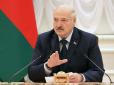Цинізм 80-го рівня: Лукашенко раптово захотів 