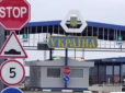 Прикордонники отримають дані з центрів комплектування: В Україні змінять правила перетину кордону