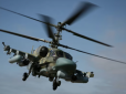 Українські захисники зранку на Донбасі знищили ворожий вертоліт