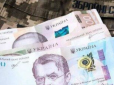 Хто з українських військових може отримати одноразову виплату розміром 700 тис. грн