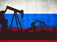 Росія використовує нафтову лазівку на мільярд доларів, - журналістське розслідування