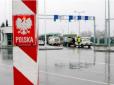 У Польщі зростає кількість мігрантів, і справа не в українцях