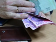 Українці отримають надбавки в 500 грн до пенсій: Кому і коли видадуть