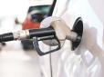 Готуйтеся до удару! Ціни на пальне до кінця серпня зростуть: Скільки коштуватимуть бензин та дизель