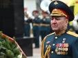 Не дожив до повної поразки: У Росії раптово помер генерал, який командував окупаційними військами в Україні
