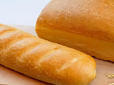 Навіщо на батоні та хлібі роблять надрізи: Хитрість, якою з вами не поділяться навіть пекарі