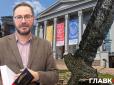Скандал навколо Національного музею історії України: З експозиції зник 1000-літній 