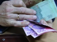 Українцям змінять алгоритм розрахунку пенсій: Коли це станеться
