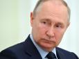 Яструби в російських спецслужбах закликають Путіна звільнити Шойгу та Герасимова, - джерела Bloomberg