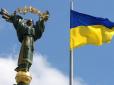 Кличко заборонив у Києві всі масові заходи 23-24 серпня, крім державного рівня, рішення щодо котрих може приймати лише вища влада та суд
