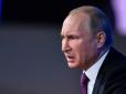 Диктатор страху: Портников розповів, чого найбільше боїться Путін на тлі війни з Україною