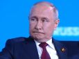 Покинув РФ напередодні війни: Журналісти розгадали загадку літака, пов'язаного з родиною Путіна