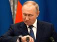 Альцгеймер прогресує: З'явилось відео, як Путін плутає ліву й праву руки