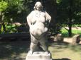 Намагалися... спалити: У Львові невідомі пошкодили скульптуру 