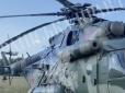 Операція готувалася півроку: Як розвідка виманила в Україну російський вертоліт Мі-8 із пілотом