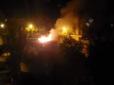 У  Донецьку пролунали сильні вибухи. Почалася сильна пожежа в центрі 
