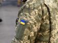 В Україні хочуть запровадити суворе дисциплінарне стягнення для військових ЗСУ: Адвокатка пояснила деталі