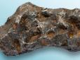 Британські вчені синтезували в лабораторних умовах метеоритний метал тетратеніт. Це обіцяє нову революцію в електроніці