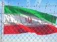 Цікавий поворот: США таємно послабили санкції проти Ірану, що нашкодило Росії, - Bloomberg