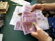 Не тільки пенсія: Які надбавки і доплати можуть отримувати до кінця року українці