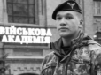 Вперше на передовій побував у 13 років: У боях за Україну загинув учасник 
