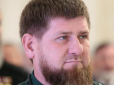 Кадиров запідозрив, що його отруїли: ЗМІ дізналися, що винного по-звірячому вбили