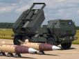 США можуть передати Україні ракети ATACMS, - ЗМІ