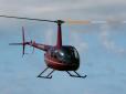 Пілот втратив керування: У Росії розбився приватний вертоліт Robinson