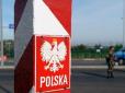З рогатками та ліхтариками: Польські прикордонники розповіли про нову провокацію на кордоні з Білоруссю