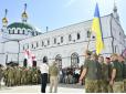 Захід вшанували дипломати Литви та Польщі: У Києво-Печерській лаврі відкрили барельєф князя Костянтина Острозького, котрий зупинив московську навалу 16 століття