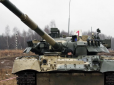 РФ погрожує відновити виробництво танків Т-80, але перспективи цього туманні, - Forbes