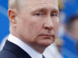 Рейтинг довіри росіян до Путіна опустився до мінімуму від початку війни: ЗМІ натякнули на причини