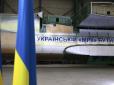 Буде чим бити ворога: Українське підприємство 