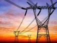 У Міненерго відреагували на повідомлення про застосування в Україні графіків відключень електроенергії з 1 жовтня 2023 року