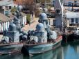 Внаслідок ракетного удару по Севастополю пошкоджено два військові кораблі, - МО РФ