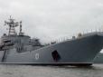Ракетна атака на Севастополь: Великий десантний корабель ВМС РФ 