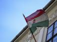 Угорщина звинуватила Україну в підвищенні цін на бензин та зростанні інфляції