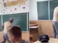 На Рівненщині вчитель фізкультури побив ногами учня перед школярами, - соцмережі (відео)