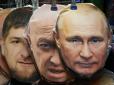 Смерть Кадирова призведе до політичного катаклізму в Росії, - аналітик