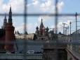 Турбуються... про здоров'я: У Росії знайшли привід обмежити виїзд міністрів з країни