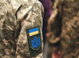 Які види повісток вручають в Україні, як реформують роботу ВЛК і що загрожує ухилянтам - роз'яснення