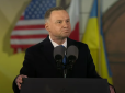Антимосковське братерство псують бариші та вибори: Президент Польщі Дуда порівняв Україну з 