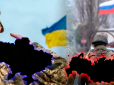 Посилення мобілізації в Україні: У Верховній Раді назвали умови та орієнтовний термін