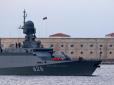 Удар по командному пункту Чорноморського флоту РФ: Джерела в СБУ розповіли важливі деталі (відео)