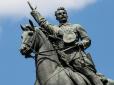 Мінкульт взявся за усунення монументів Пушкіну та Щорсу