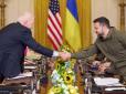 Україна і США домовились спільно виробляти зброю. До роботи залучають понад 2 000 американських оборонних компаній, - Зеленський
