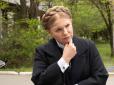 Створила комісію, яку сама очолила: Тимошенко знайшла собі нову роботу під час війни