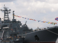 Балтійський флот РФ вже не здатен проводити масштабні десантні операції, - аналітики