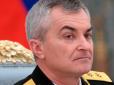 Кремль непереконливо вдає, що командувач ЧФ РФ вижив після атаки Storm Shadow, - експерт